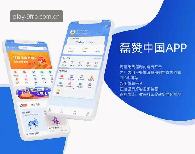九游锐意版sport登录实用指南：新手必知的5个关键问答