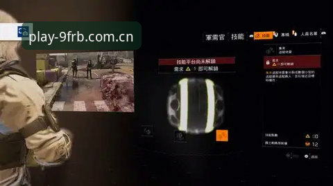 在真假五号位之间，雷吉亚纳为何更信任奥格贝德？——从九游娱乐平台追踪数据看一场高性价比的补强